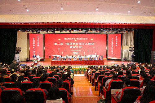 ������(�й���)�ٷ���վ-App Store