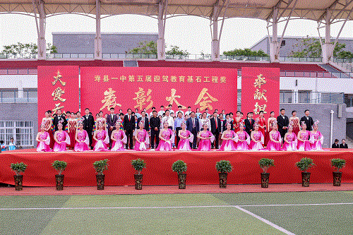 ������(�й���)�ٷ���վ-App Store