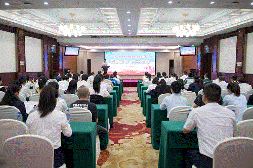 ������(�й���)�ٷ���վ-App Store