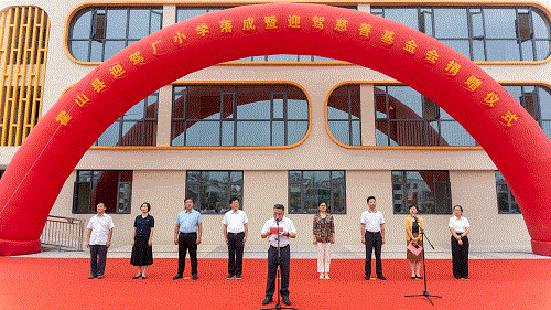 ������(�й���)�ٷ���վ-App Store