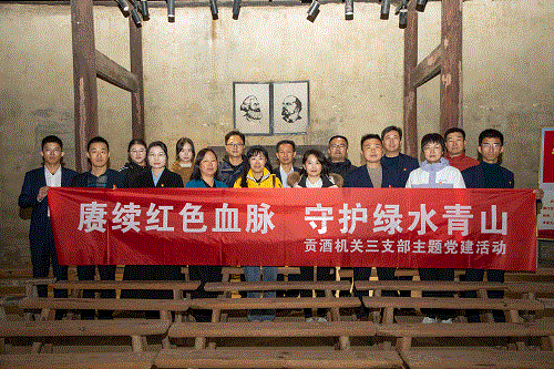 ������(�й���)�ٷ���վ-App Store