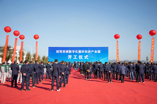 ������(�й���)�ٷ���վ-App Store