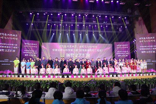 ������(�й���)�ٷ���վ-App Store