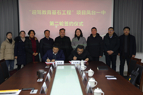 ������(�й���)�ٷ���վ-App Store