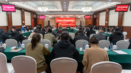 ������(�й���)�ٷ���վ-App Store