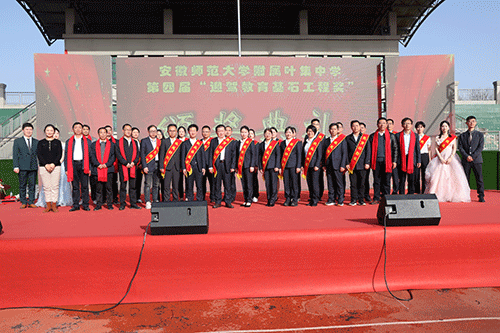 ������(�й���)�ٷ���վ-App Store