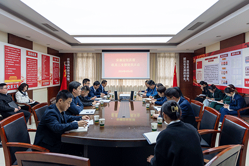 ������(�й���)�ٷ���վ-App Store