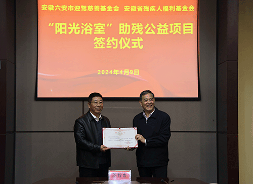 ������(�й���)�ٷ���վ-App Store