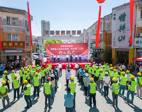 ������(�й���)�ٷ���վ-App Store