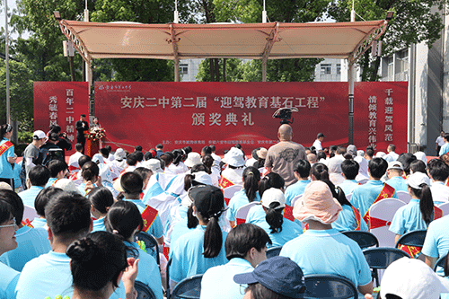 ������(�й���)�ٷ���վ-App Store