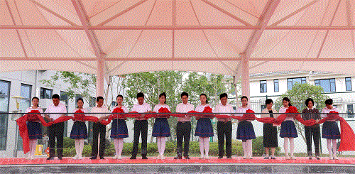 ������(�й���)�ٷ���վ-App Store