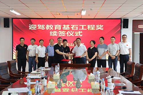 ������(�й���)�ٷ���վ-App Store