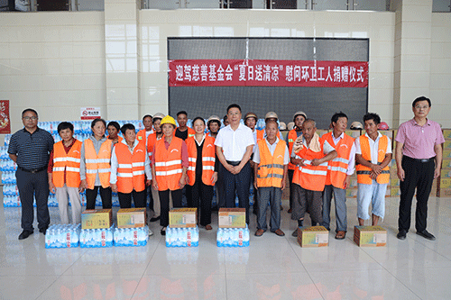 ������(�й���)�ٷ���վ-App Store