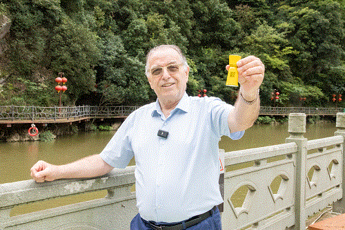 ������(�й���)�ٷ���վ-App Store