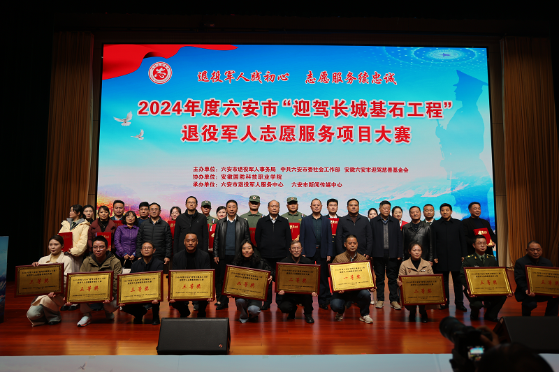 1733070730180064.png 4X5A8476.png