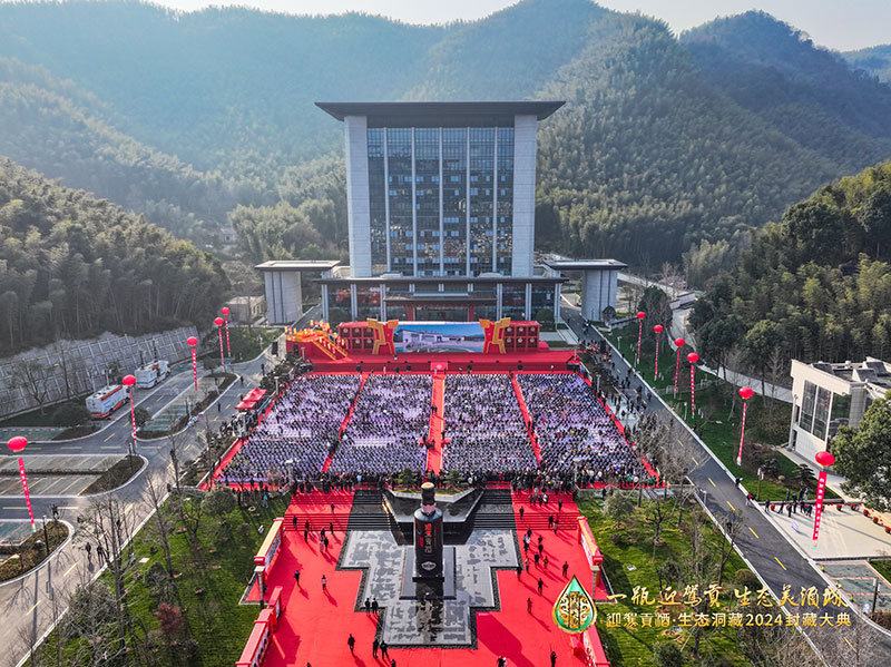 1735298530596394.jpg dji_fly_20241221_010538_0073_1734747540031_photo-opq3382455460.jpg