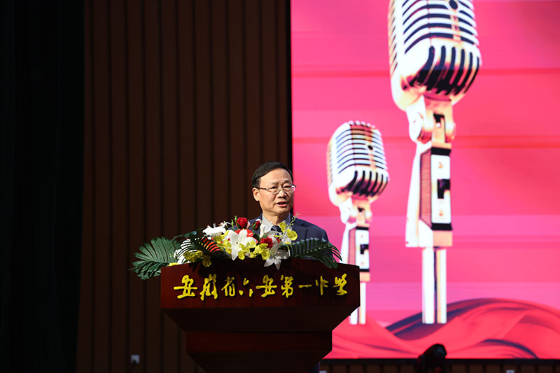 1735299581886847.jpg 六安第一中学1.jpg