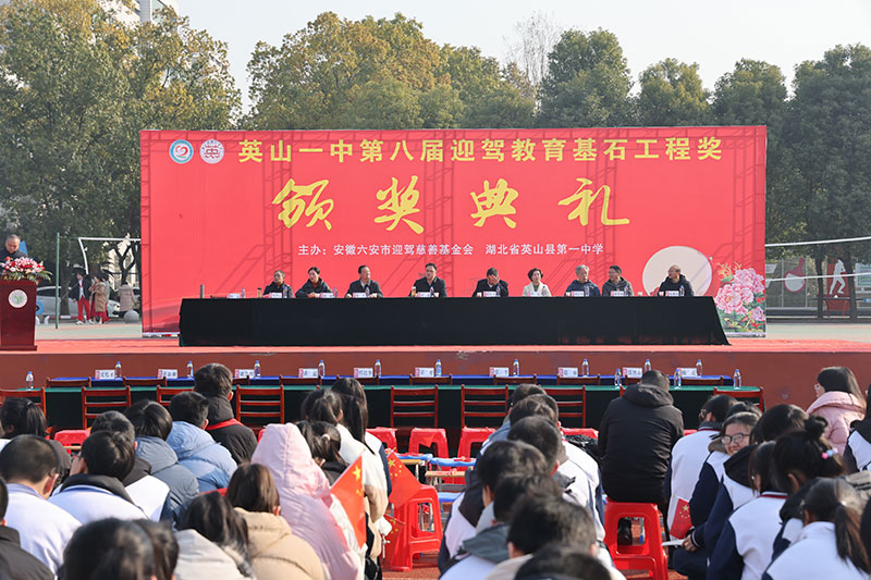 1735299971603847.jpg ӢɽһÖÐ-(3).jpg