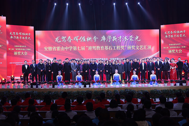 1735300173413868.jpg »ôɽһÖÐ-(1).jpg