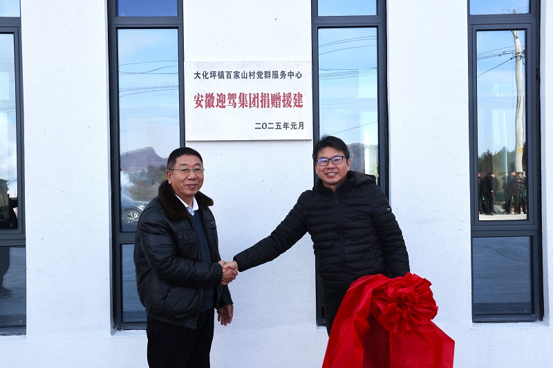 1736498927974255.jpg 4X5A3672 拷贝.jpg