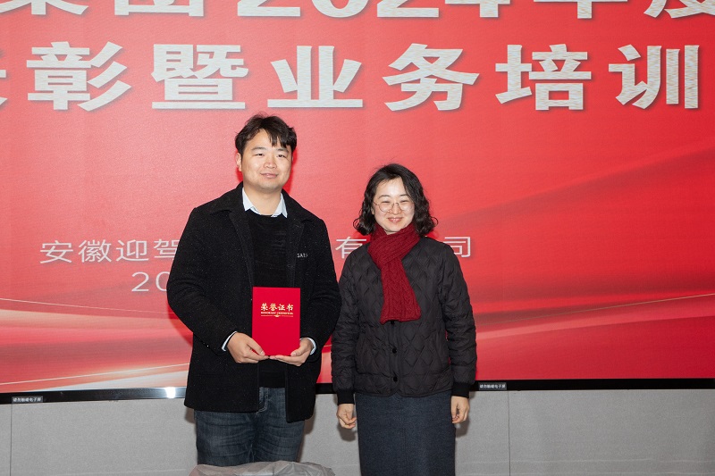 1737124591871270.jpg IMG_6899.jpg