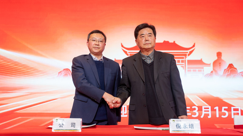 1742119687933285.jpg _DSC1482.jpg