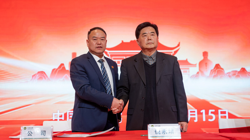 1742119702169172.jpg _DSC1488.jpg